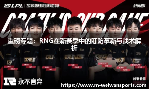 微玩体育官方网站