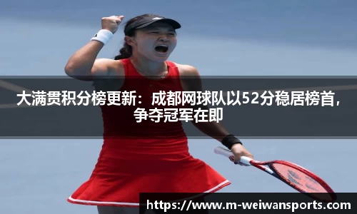 微玩体育官方网站